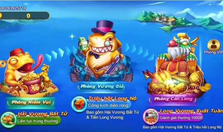Các phòng chơi trong Bắn Cá Royal Fishing tại 188Bet